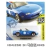 Hot Wheels Hợp kim xe mô hình đồ chơi Mazda MX5 Roadster Track Car Hotwheels 9k - Chế độ tĩnh Chế độ tĩnh