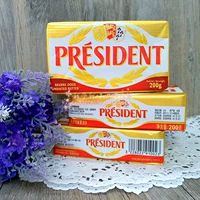 Президент Франции Свето со вкусом животных ферментированные кубики масла 200 Г пекарня хлеб пицца печенье nougat сырье