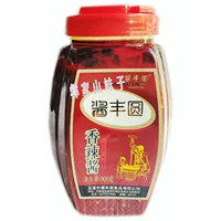 Соус 9 9 900G Yunnan рисовая лапша Разное соус вернулся к приправам для мяса горшка, баклажане с пастой из фасоли
