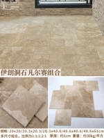 Природная иранская пещера Шиши Версаль Комбинация