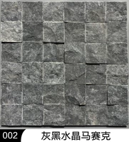 Серая черная сетка высоты кристалла 1 таблетка