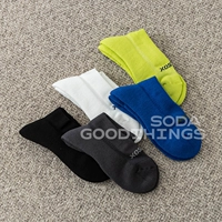 Soda Spot vibtex Rib Nops Мужчины и женские чистые цветные смузи Devulted Rop Gang Nops 23ss