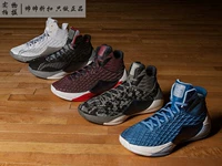 Spot Li Ning CBA Series Phantom Giày bóng rổ chống sốc chống trượt ABAN019-4-5 giày thể thao nam