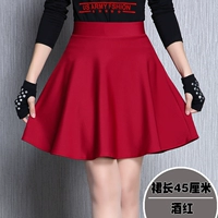 903#9 9 9 45 см длиной