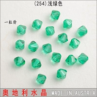 Светло-зеленый 254 полноперышки 5301-3 мм 1 кристалл ши.