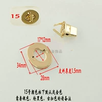 Световое золото № 15 (серебряная сталь -масштабная пистолет черные замечания