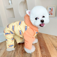 Оранжевый желтый