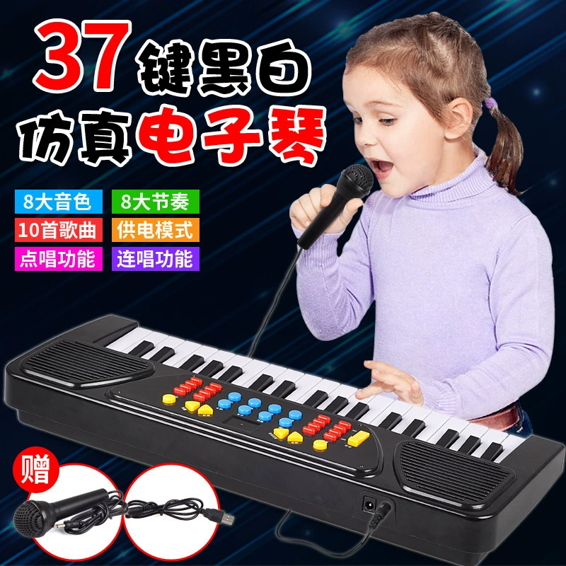 Người mới bắt đầu chơi piano điện tử đa năng cho trẻ em có thể chơi đồ chơi âm nhạc với micro 37 loại cửa cho bé trai và bé gái - Đồ chơi âm nhạc / nhạc cụ Chirldren