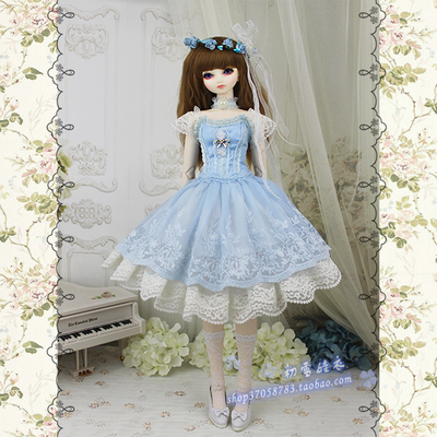 taobao agent Doll, clothing, evening dress, uniform, blue tube top, scale 1:3