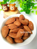 5 Свободных свободных ингредиентов необработанных орехов Bada Mu Ren в течение переходного периода 50 граммов пищи