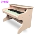 Không mùi môi trường cho trẻ em Piano 25 Key Piano Piano Đồ chơi gỗ cho bé Quà tặng năm mới 1-4 tuổi - Đồ chơi nhạc cụ cho trẻ em Đồ chơi nhạc cụ cho trẻ em