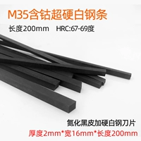 Светло-коричневый