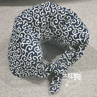 Tang Cao Blue Little Collus