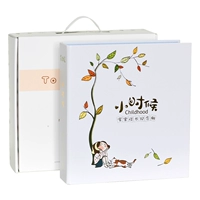 Подарочный пакет счастливого роста