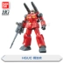 Spot Bandai HGUC 190 1 144 RX-77-2 Steel Cannon Gundam Remastered Model Model - Gundam / Mech Model / Robot / Transformers mô hình nhựa gundam Gundam / Mech Model / Robot / Transformers