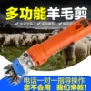 Товары от 紫夜蓝眸