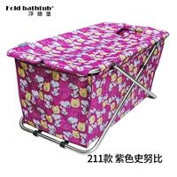 Фиолетовый 108*55*52 нижний 80*45