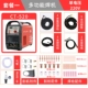 Thượng Hải Hugong LGK100/120 Máy cắt plasma tích hợp máy bơm không khí tích hợp hàn công nghiệp hai mục đích cấp 380V máy khắc laser fiber