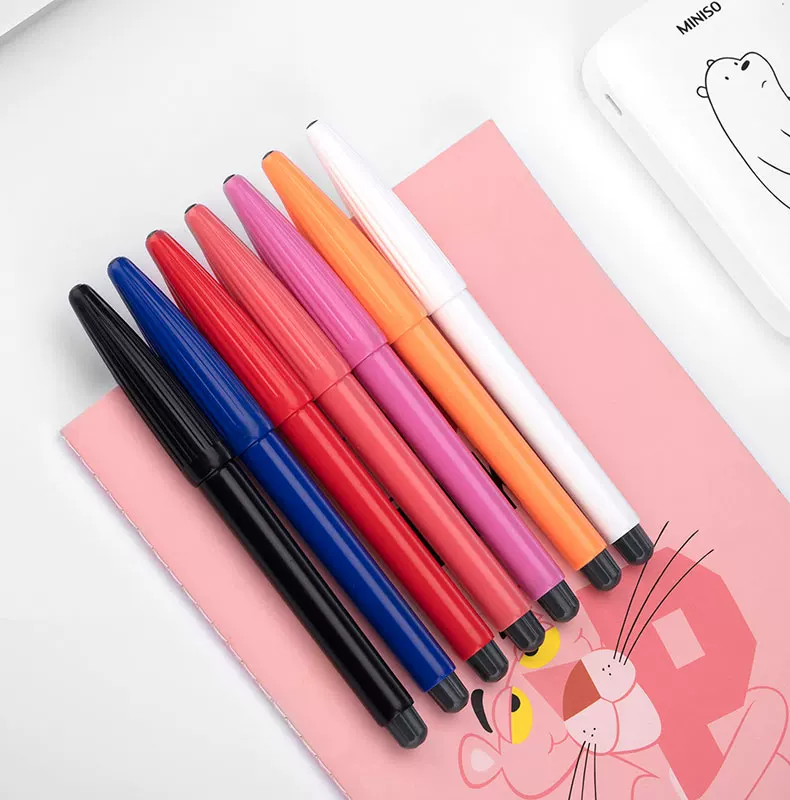 [MINISO 10 3 ]
