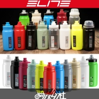 ELITE Сверхлегкая горная спортивная бутылка для велоспорта, пылезащитная крышка, 750 мл