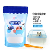 Большая ванная комната+песок для ванны 1 кг+лопата