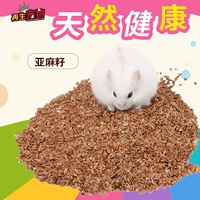 Hamgore Rabbit Totoro Totona Tenkin Geogy Natural Flaxeed 50 г зерна хомяка и пищевое волокно