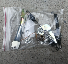 Инструмент для ремонта шасси 哈飞赛马 赛豹