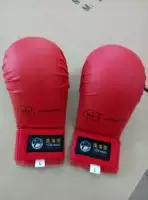 Pro-KM-01-WKF Karate Gloves, производители могут заказать прямые продажи, настроить 500-1000 пар