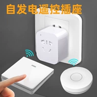 Ổ cắm điều khiển từ xa không dây không dùng pin 86 bảng điều khiển 110/220V đèn gia dụng kiểm soát xử lý rác thải công tắc điều khiển từ xa cong tac thong minh
