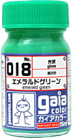 Fluorescent Blue Green 108GAIA transparent fluorescence color Gaia Oily paint Model Coloring Pigment fluorescence series 101-11015ml