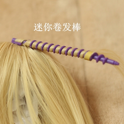 taobao agent {Butterfly Dream} BJ Doll Corner Leaf Loli Mini curly hair rolling road props fixed curly curly rod wig