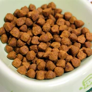 Đậu gạo búp bê thức ăn vật nuôi mèo staple thực phẩm nhập khẩu con rối đặc biệt thức ăn cho mèo số lượng lớn hạt số lượng lớn 500g