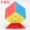 Khối lập phương thứ ba của Yongjun màu hồng thật với trò chơi chuyên nghiệp khối Rubik thứ ba với đồ chơi giáo dục linh hoạt và trơn tru - Đồ chơi IQ