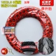 16x3,0 Zhengxin Invincible King Kong 8 -Layer Electric Aphine Tire
