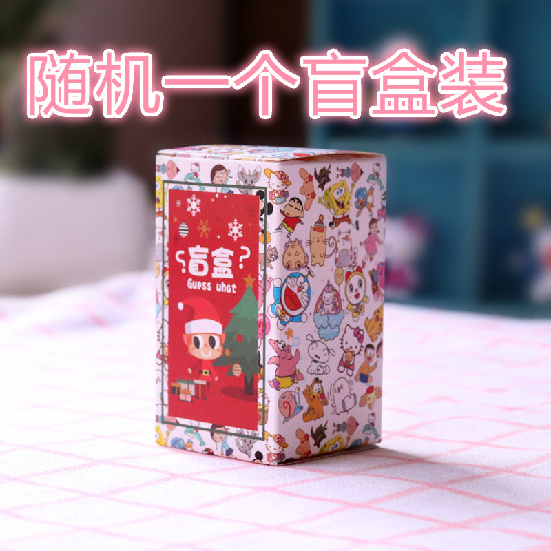 One Blind Box For The Second Generation Youth Leaguenew pattern Bulletproof Youth League periphery Garage Kit Blind box doll the republic of korea popularity men's team event Star image Model Small ornament