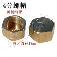 Британские тонкие зубы диаметром 4 мм 17 мм