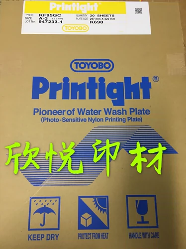 Импортная смола версия Японского принца Тайто смола версия KF95GCA3 большая цена - скидка