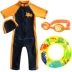 Quần dài tay áo chống nắng cho trẻ em Đồ bơi cho bé trai Kỳ nghỉ Spa Đồ bơi Học sinh Áo tắm Xiêm - Bộ đồ bơi của Kid Bộ đồ bơi của Kid