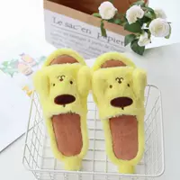 SJ Pudding Dog Deloid Slipper