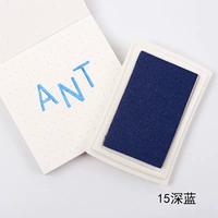 Темно-синий