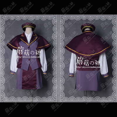 taobao agent Oly-Fate Go Guda Guda Atlas College Uniform COSPLAY clothing customization