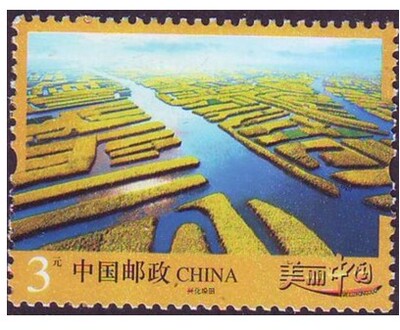 Скидка на скидку Отправить письмо с маками 32 R32 Beautiful China Singhua Dingtian 300 очков и 3 юаня.