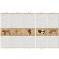 Пять NIU-карта (клыка)