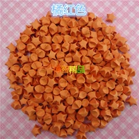 Оранжево-красный