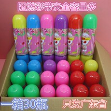 Аэрозольный серпантин Свадебного торжества поставки спрей