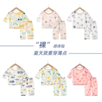 Летняя одежда, тонкая детская пижама, детский хлопковый летний комплект, детская одежда, коллекция 2021