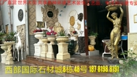 Maya Stone Sandstone Relivery имитация скульптуры песчаника Sichuan Huihai