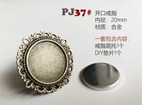 PJ37#P.