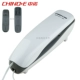 Zhongnuo A063 White