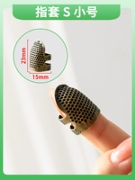 Труба для лаковки 1